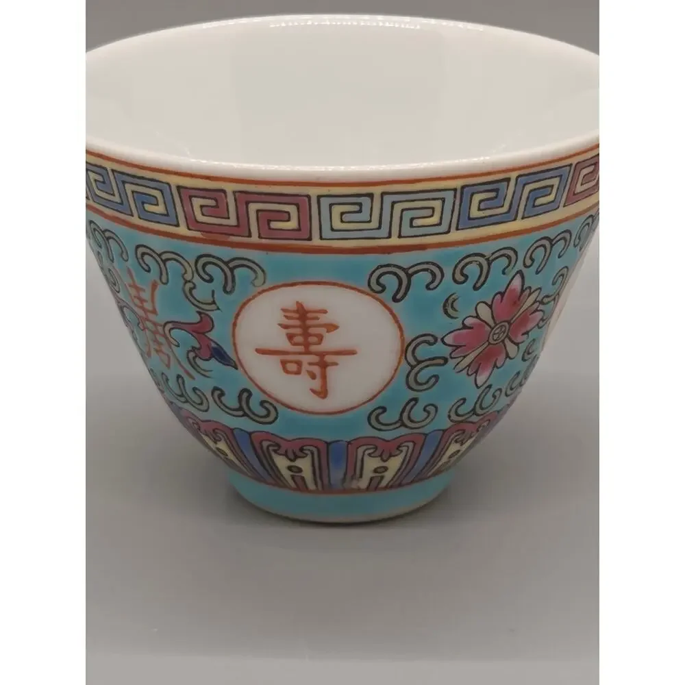 Vintage Mon Shu Longevity Tea Cup: Hand-Painted Chinese Porcelain